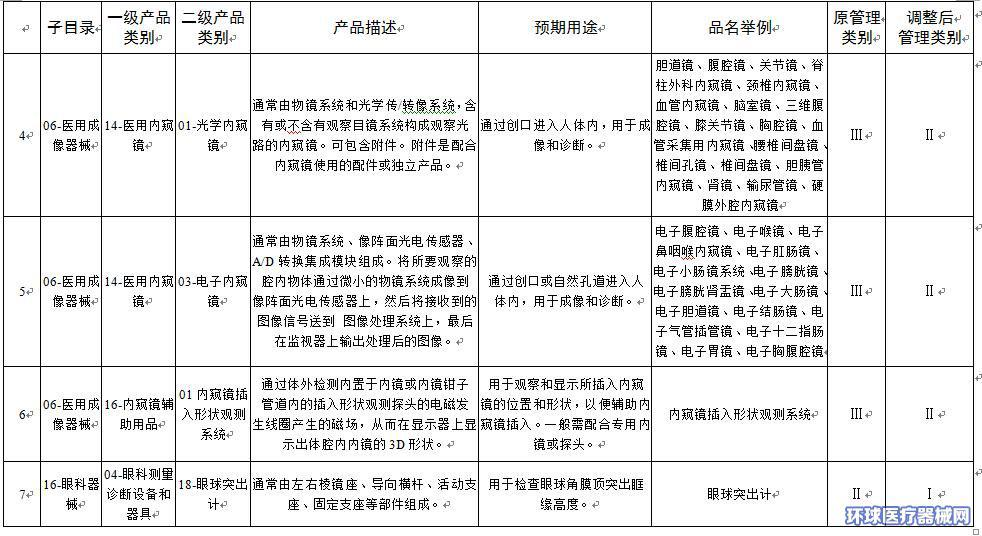 圖片1.png