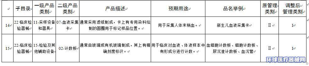 圖片3.png