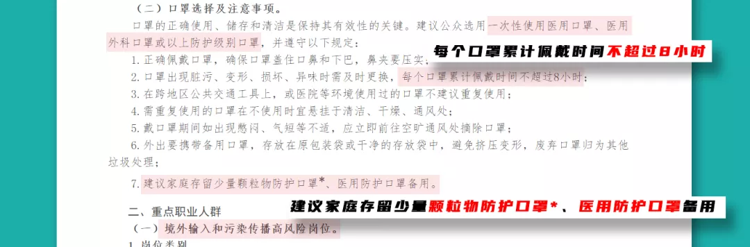 圖片15.png